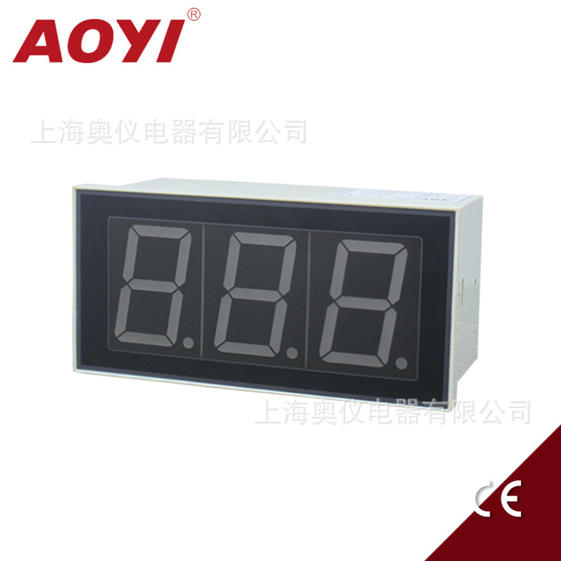 数显式HN-120SX (120X240)交直流表 AOYI上海奥仪 超大数码管显示