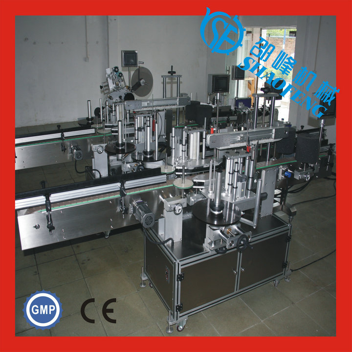 水果糖铁罐糖瓶口防盗标自动贴纸机 瓶盖封口封条纸自动贴标机