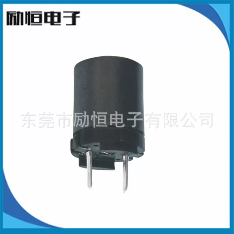 音响插件桶型电感 屏蔽插件电感 固定电感