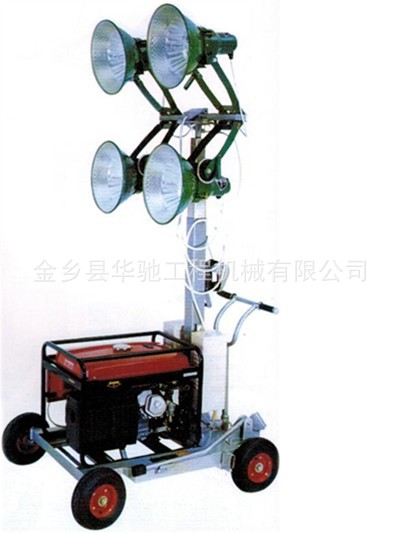 华驰供应工程照明灯.手推式照明车.照明车厂家直销