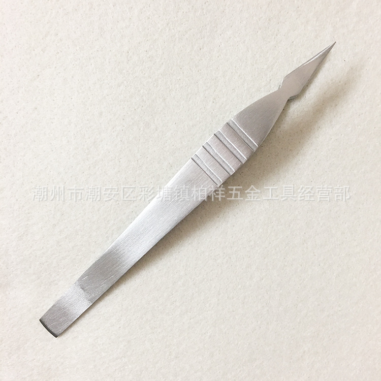 剑型带牙防滑镊子 不锈钢心型镊子 尖头带齿不锈钢异形镊子