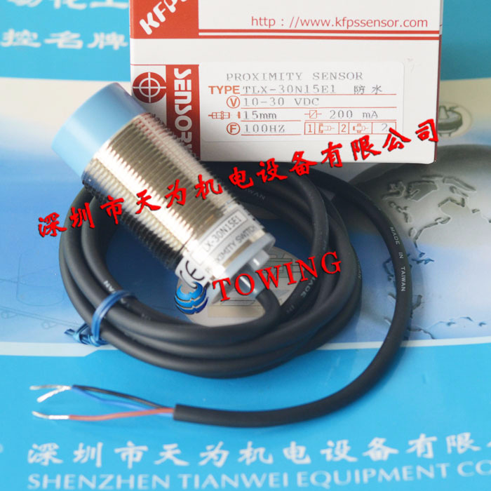 【华南代理】台湾开放KFPS近接开关TLX-30N15E1-C TLX-30N15E