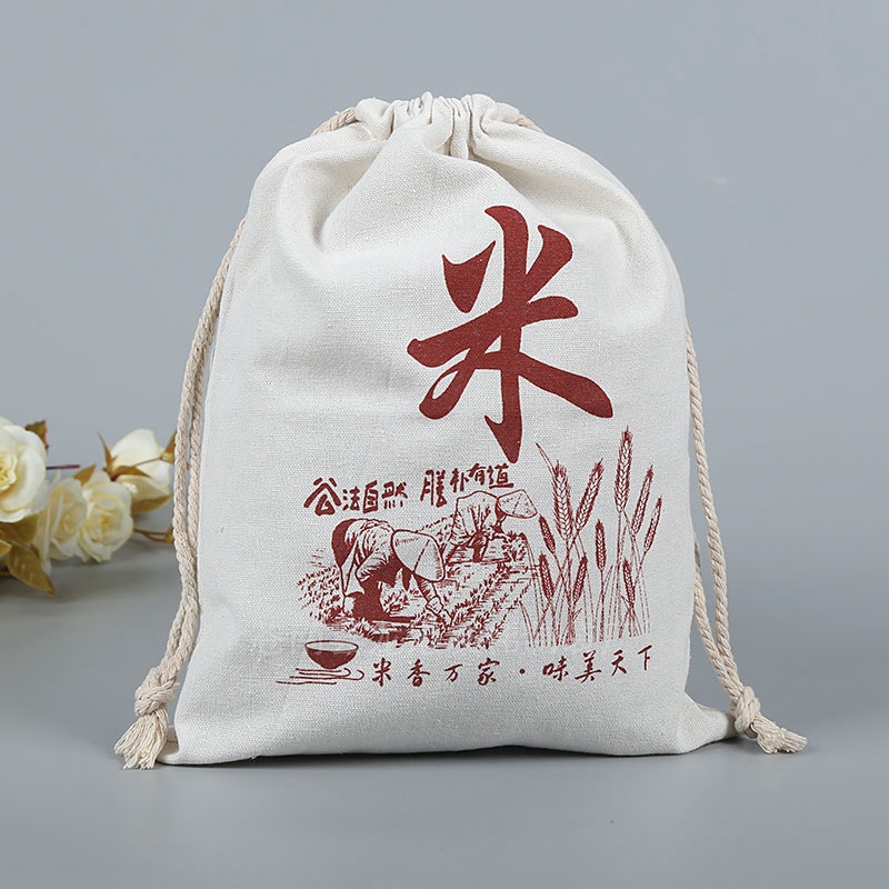 厂家生产帆布高粱袋大米包装袋棉布束口袋双抽绳来图定LOGO