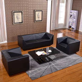 办公沙发会客沙发系列会议室接待钻石沙发三人位皮制沙发厂家直销
