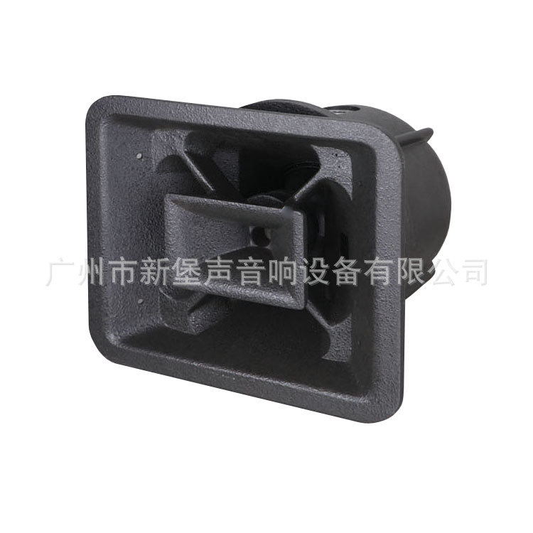 Ventas directas de la fábrica equipo de la Universidad profesional altavoz remoto Cuerno de monstruo de mar todo clima CX-15 de altavoz de cuerno al aire libre