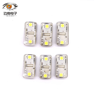 LED luminous accessories LED vibration clothes light vibration luminous waterproof light movement LED light clothes wing Light
