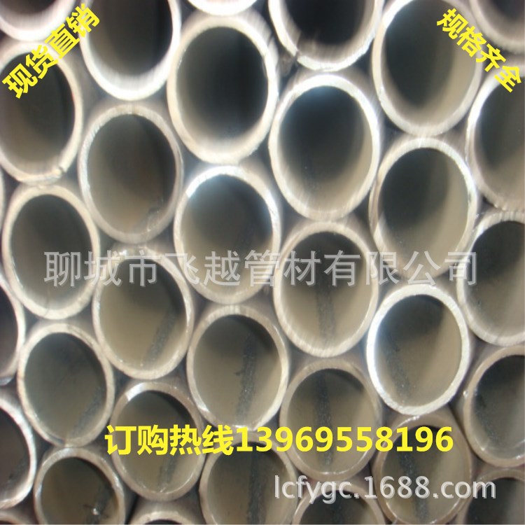 南宁20#中低压锅炉管 无缝钢管  规格齐全  量大优惠