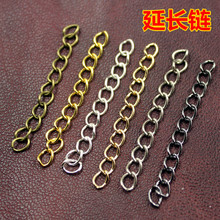 ��ɳDIY�Ʒ����ֹ�����朗l5cm���L�β����L��yɫ���~ɫ��ɫ
