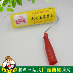 Factory-sold 8-inch all-around roller brush made from synthetic fiber, featuring long, coarse bristles—perfect for decorating and applying latex paint!