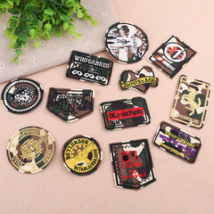 Embroidered patches with camouflage fabric, clothing decorations, embroidered patches for clothing, trendy patches, fabric patches, embroidered patches for clothing, decorative patches, embroidery patches for clothing, trendy patches with embroidery, fabric patches with embroidery, clothing patches with embroidery, stylish patches with embroidery, patches with embroidery for clothing, fashionable patches with embroidery, fabric patches with embroidery for clothing, clothing patches with embroidery for fashi