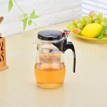 飘逸壶750ml飘逸杯多用泡茶壶茶趣杯玲珑杯过滤杯玻璃杯壶大容量