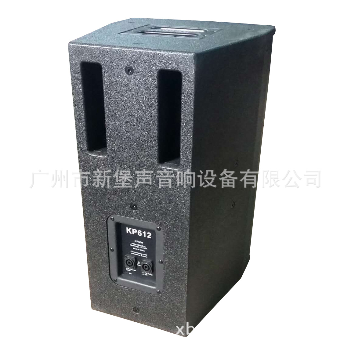 KP615 solo 15 pulgadas altavoz de escenario profesional Barra de conferencias sala privada KTV rendimiento de neodimio equipo de audio magnético