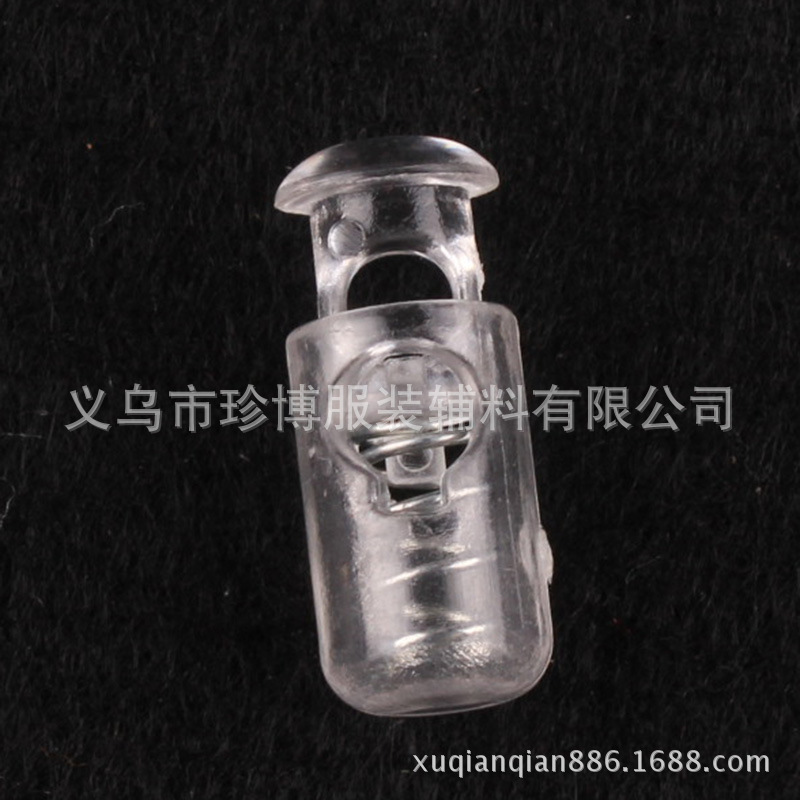 厂家直销供应箱包配件扣具 夹帽绳全透明单孔弹簧扣 尼龙有眼纽扣