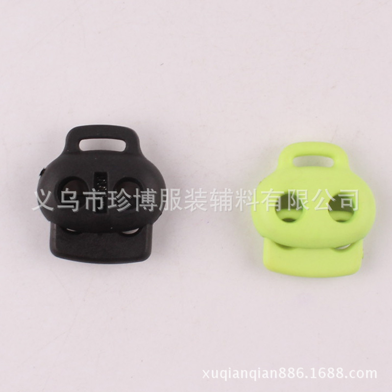 批发箱包帽子绳扣 羽绒服帽子穿绳扣 塑料弹簧扣厂家直销批发