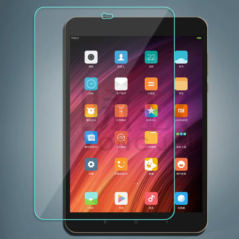 Защитное закалённое стекло для планшета Xiaomi 3, совместимо с Xiaomi 3 Pro и Xiaomi Mi Pad 2 (7.9")