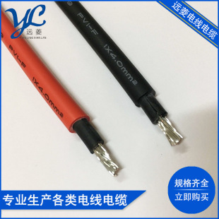 �S��ֱ�N IEC 62930 131�����4ƽ�� ̫��ܹ���� 4ƽ�������|