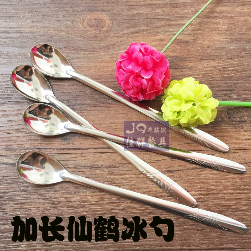 Фабрика оптом из нержавеющей стали посуда ложка удлиненный утолщенный магнитный кран ледяная ложка дома перемешивание кофейная ложка
