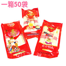 200g���տ옷�����M�»ضYϲ����lϲ�c����l������漚�l���l