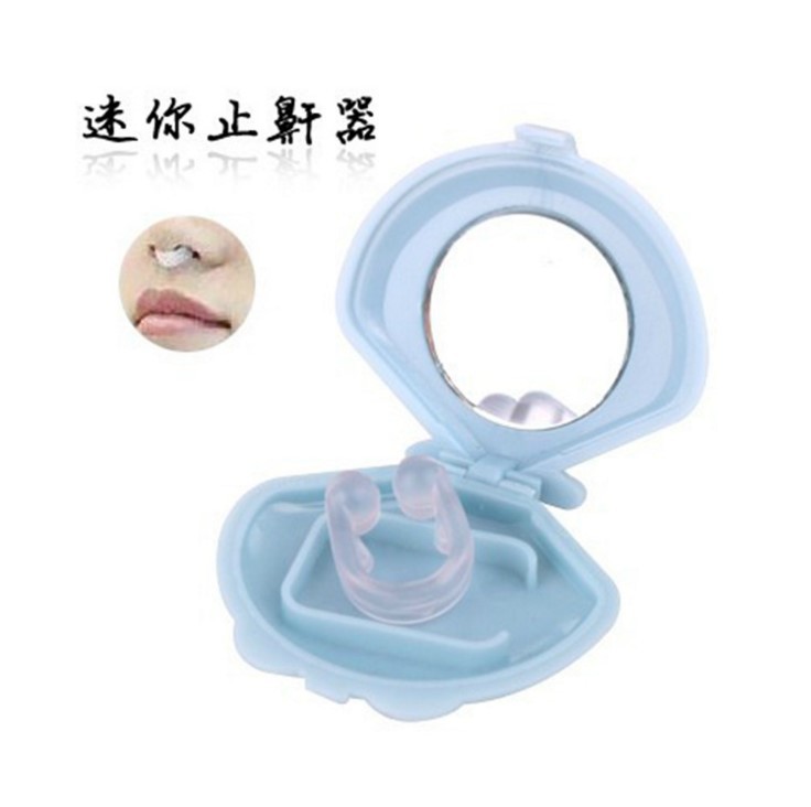 贝壳迷你止han器 睡眠保健防han器 止酣器