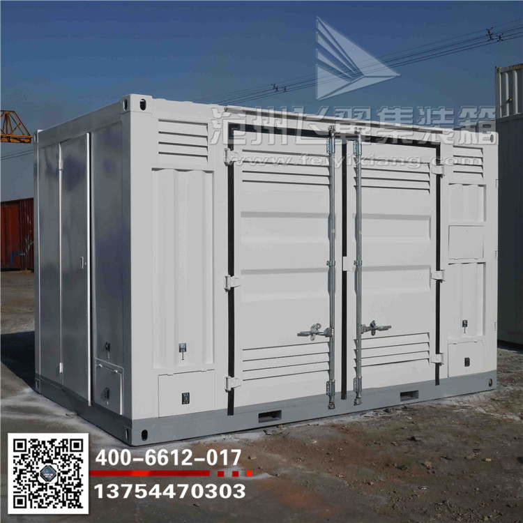 厂商让利生产设计集装箱 标准集装箱/特种集装箱按需画图  价格低