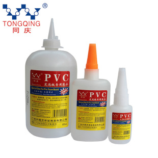 PVC�l�ݰ�ѩ���尲�ϰ��̰�YƤ�����ľ��Ƥ�（���o�C�zˮ