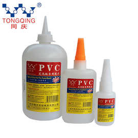 PVC发泡板雪弗板安迪板雕刻板结皮板金属木材皮革纸张无机胶水