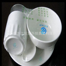 �S�ҹ���ʳƷ��POF���տsĤ һ���Բ;�����ʹ��