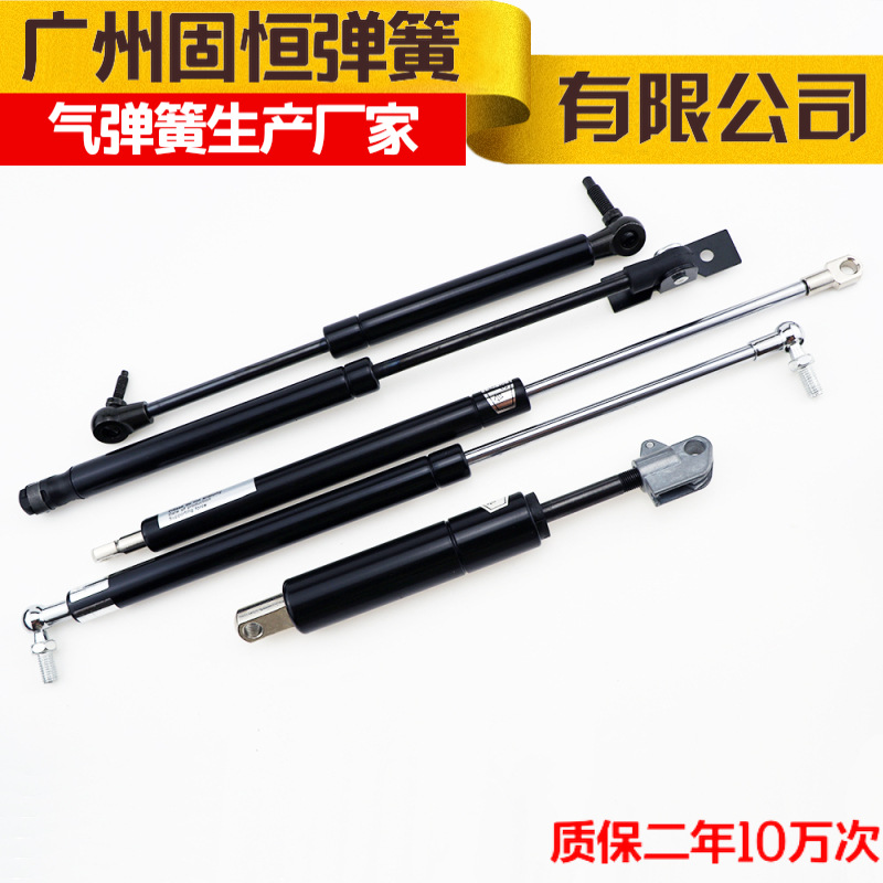 工控元件气弹簧高品质液压撑杆工控自动化设备专用氮气弹簧