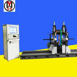 平衡机;工业制品代理