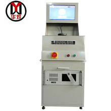 华烨YLD-5型触摸屏单面立式动平衡机 叶轮动平衡机立式动平衡机