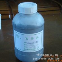 ɽ|ʯī TʯīÓģ[Ƭʯī̼