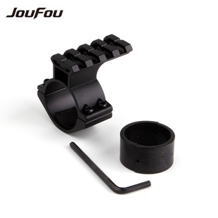 25.4/30mm sighting mirror bracket foreign trade sighting mirror bracket with track fixture flashlight fixture