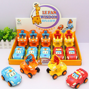 Children's toy inertia deformation car simulation Manual deformation cartoon car 10 PCs collision deformation car 168-6