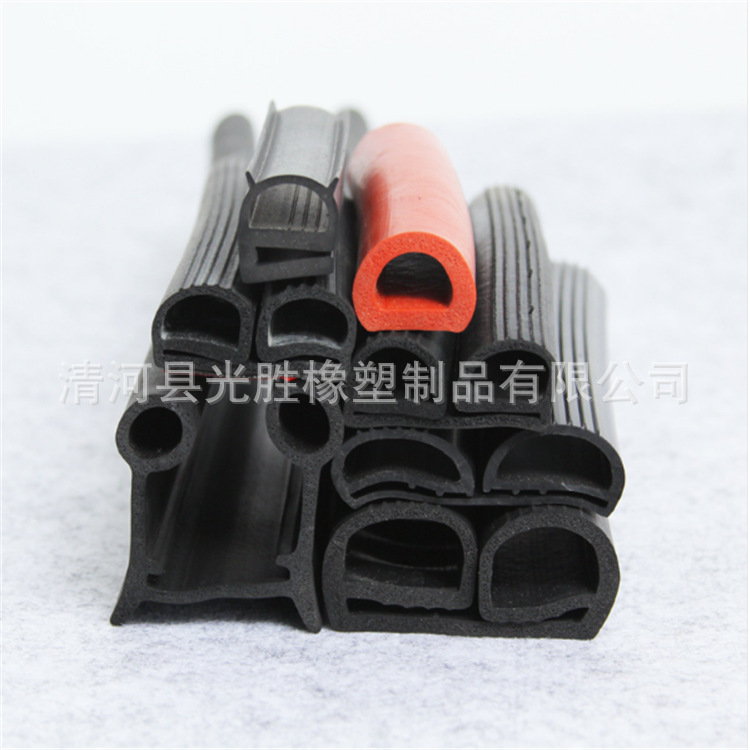 冷库门密封胶条,50*25B型冷库门密封条,U型双孔31*46冷库门胶条