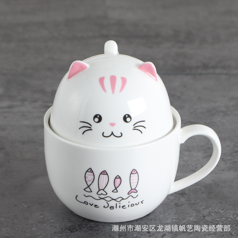 创意卡通陶瓷 猫咪立体马克杯 咖啡杯带盖 杯子印制logo实用礼品