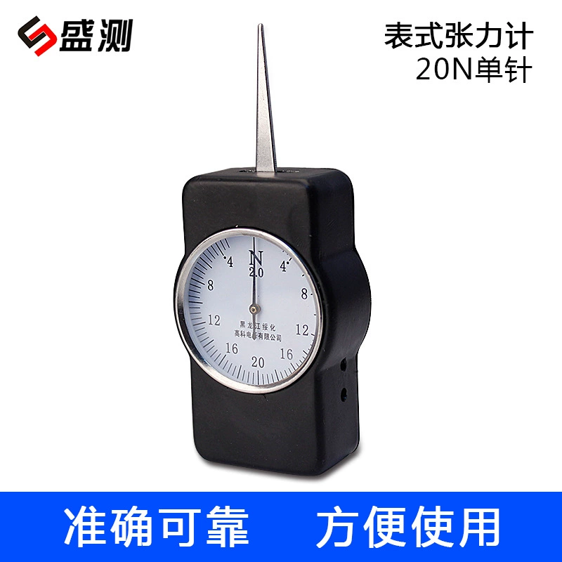 Тип горизонтальный одиночный динамометр 20Н указателя фабрики сразу метра напряжения иглы акриловый
