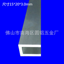 �S��U�Ͱ�߅�X����ԡ��U�Ͳ۲��������X�Ͻ��Ͳ�ꖘO����CNC�ӹ�