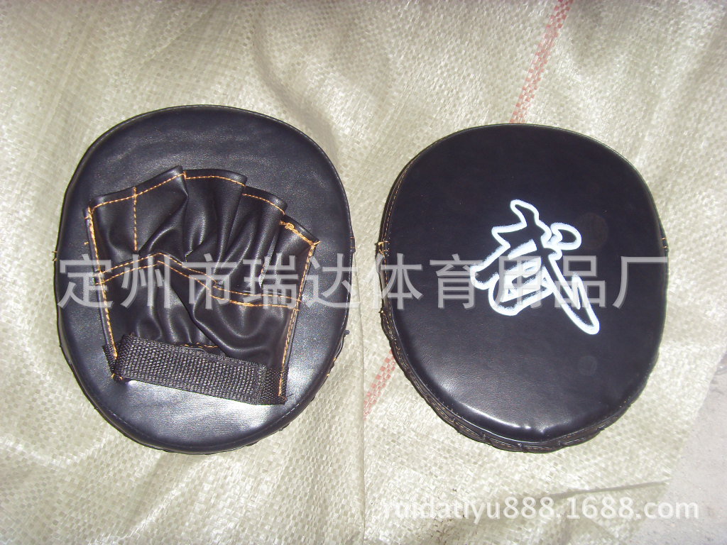 Arc Boxing target Thai Boxing target Sanda Training Taekwondo Foot target Finger Boxing five Finger target descuento ventas directas