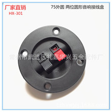 �S�ҹ���2λ�A����푽Ӿ��У��Ӿ������Ⱦ��Ӿ��� ��λ��푾��A