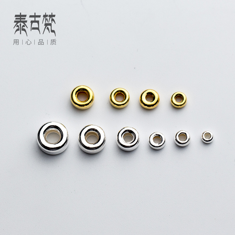S925 Silver Blister Beads Ring Beads Wheel Beads Spacer Spacer Handmade DIY Jewelry Accessories Loose Beads S0303