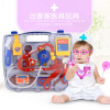 Children's realistic toy, handheld set, family stethoscope