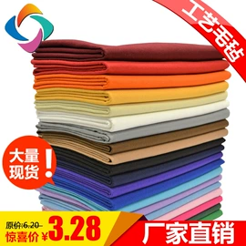 过滤棉;其他烧烤用具;针刺无纺布