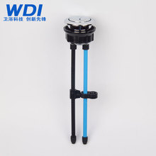 卫浴坐便器配件WDI威迪亚马桶水箱水件马桶盖按钮双按式座便器