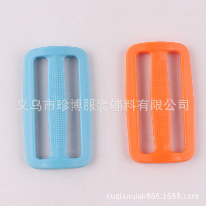 塑料书包调节扣 批发彩色塑料书包三档扣 背带扣多规格箱包日字扣