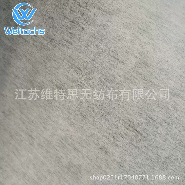 chang30g液体滤纸40g过滤纸50g磨床滤纸过滤无纺布