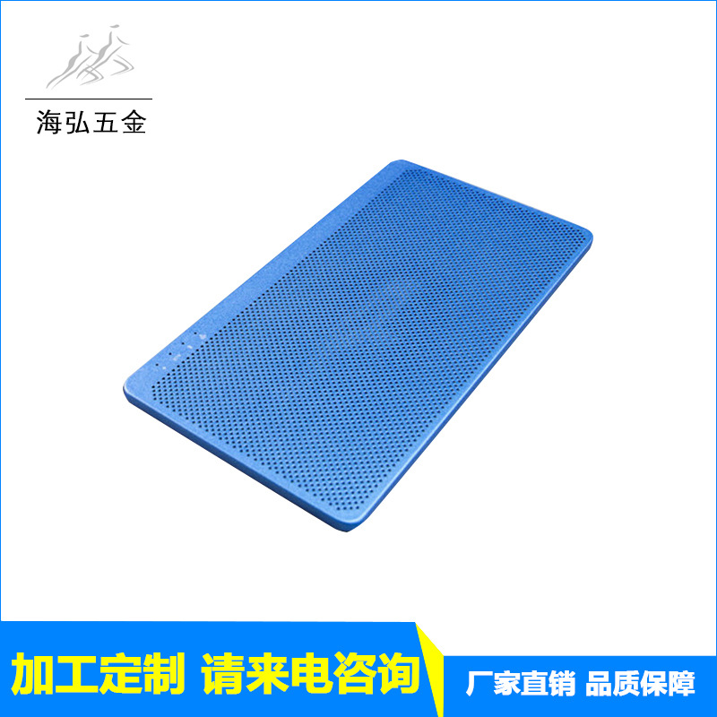 铁质喇叭网罩 四边留边不冲孔金属外壳 汽车低音炮喇叭铁网罩