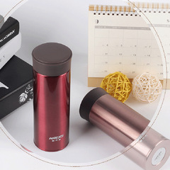 哈爾斯HD-350-28保溫杯350ml不鏽鋼真空禮品杯印字LOGO批發商務杯