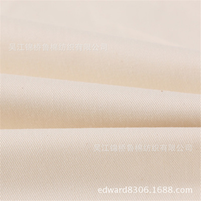全棉纱卡18*18 108*58加厚加密16*12/14*10全线卡斜纹布32/2*32/2
