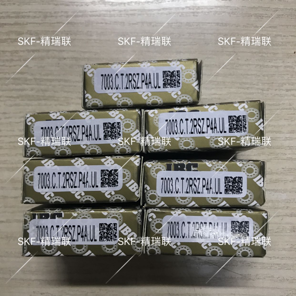 德国IBC 7003.C.T.2RSZ.P4A.UL 带封高精度角接触现货供应