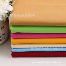 ���ޏ������� TC32*16+70Dƽ�y160g�����Cе���揗���I����7.6